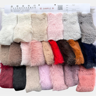 �����F؛ 3cm����ë  30ë��ѩ�� 2300��ë ����ë Ƥ��ë������