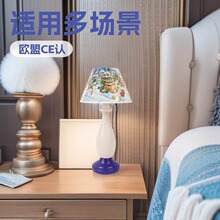 马克图拼图台灯卧室氛围小夜灯床头睡眠桌面摆件生日礼物女生跨境