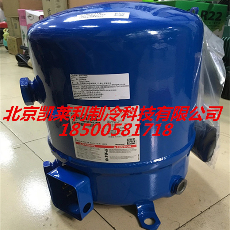 丹佛斯压缩机MTZ72HN4AVE低温冷库美优乐压缩机MT72HN4AVE