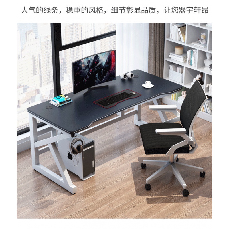 Computer desktop table complete set of d...