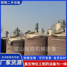 �����zˮ늼ӟᷴ������֬�z𤄩���P䓷��������aҺ�����������