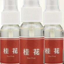 山西桂花香精黑坑鲫鱼鲤鱼饵料添加剂肥水臭底钓鱼小药促食剂