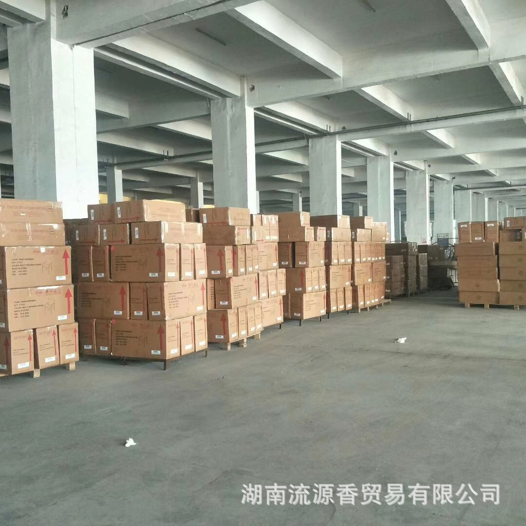 微信图片_20231009154608