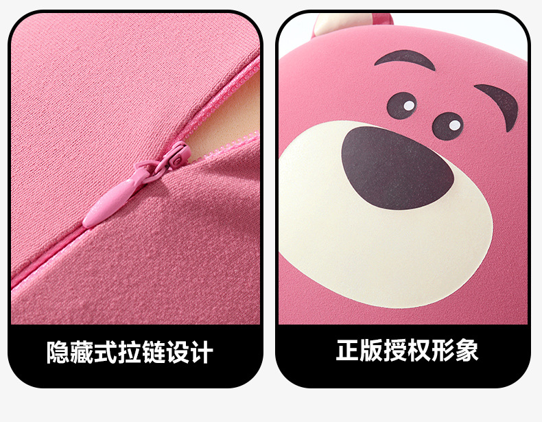 Strawberry Bear Car Headrest, Car Neck Pillow, In-Car Cushion, Car Driver's Seat Pillow, Lumbar Support Cushion