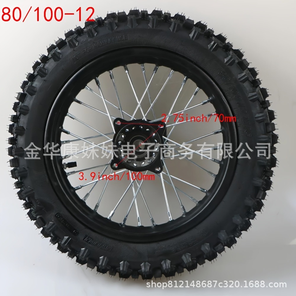 12inch Rear Rim Wheel, for Off-Road Use, Tire 80/100-12, Tire 3.00-12 Tire