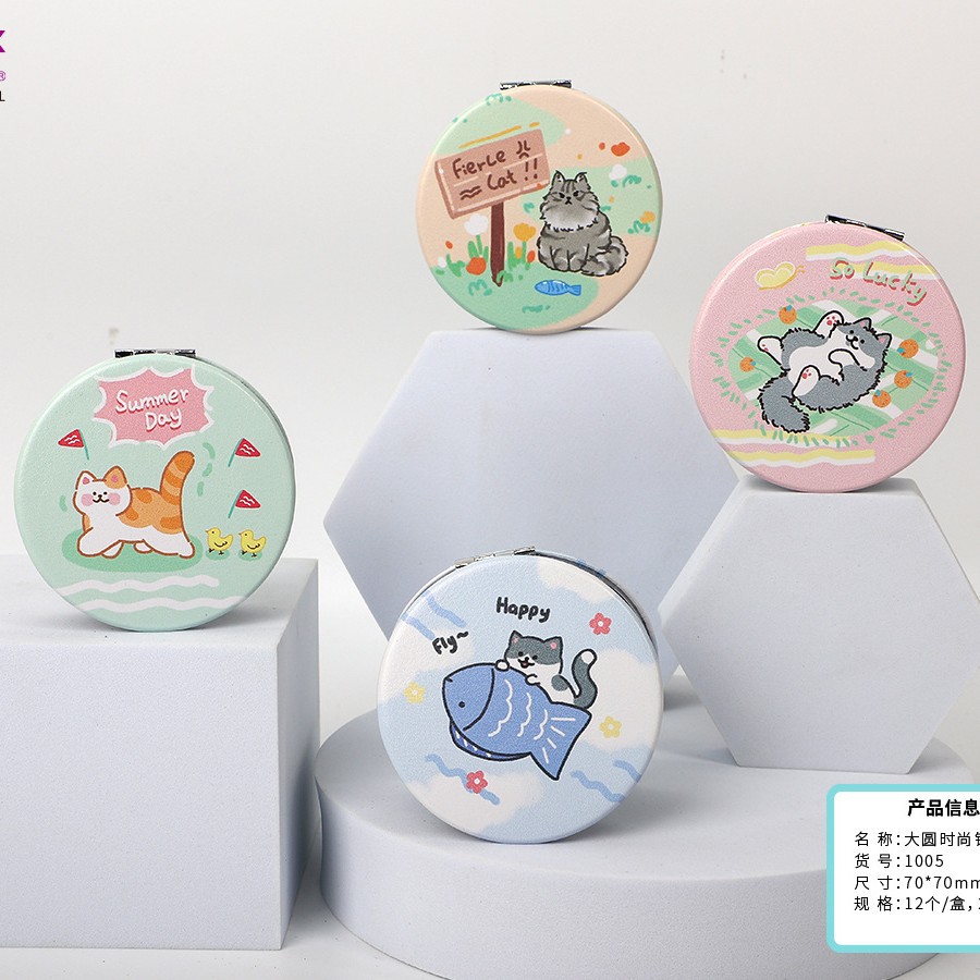 Espejo de Maquillaje Portátil Plegable de PU, Espejo de Bolsillo de Cuero, Espejo de Doble Cara para Estudiantes, Venta al por Mayor