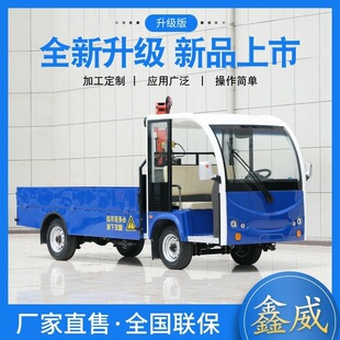 ��������Դ늄Ӱ��\؛܇��݆2�����\܇�h�C܇��늳��ƿ܇����܇