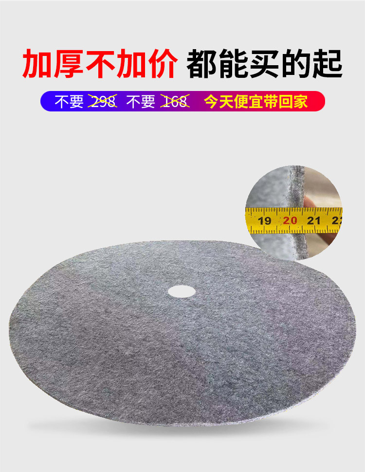 Spare Tire Soundproofing Cotton, Sound-Absorbing Cotton, Car Trunk Soundproofing Pad, Tail Box Spare Tire Pit Universal Anti-Vibration and Shock-Absorbing Cotton