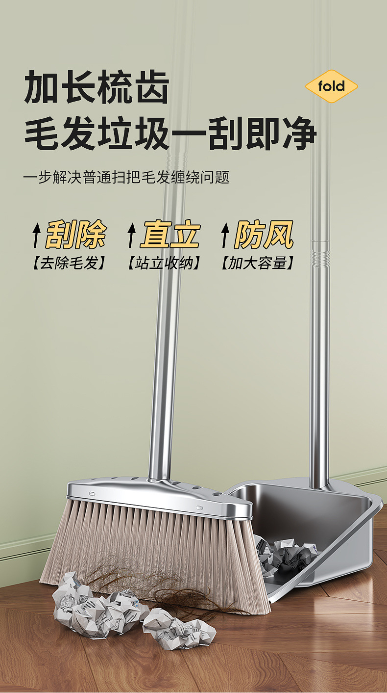 5e2d247b-9488-4d1d-bc9e-c849a41117f8.jpe