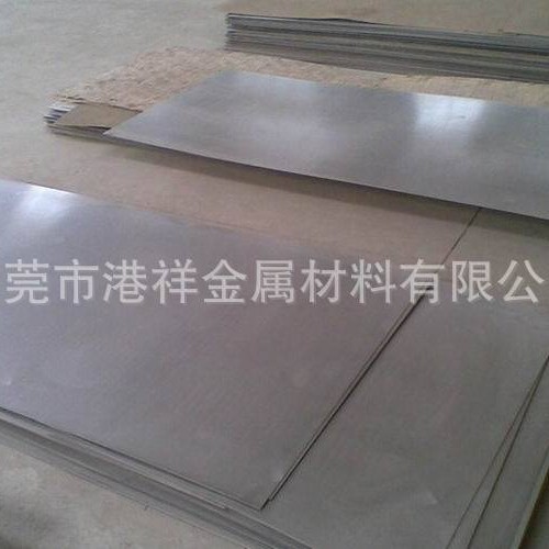 港祥供应纯钛合金磨光钛棒 纯钛棒 纯钛板