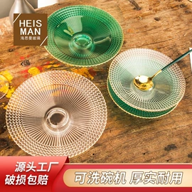 酒杯;玻璃杯;果盘、果篮