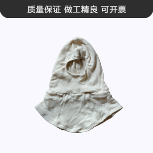 3C Certified Firefighter Fire Fighting Protective Headgear Forest Fire Fighting Flame Retardant Headgear Aramid Double Thickened Hood