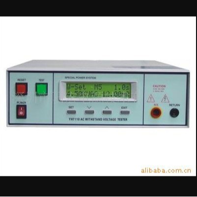 供应台湾阳宏电源YH-650绝缘耐压测试仪|YH-7122绝缘耐压测试仪