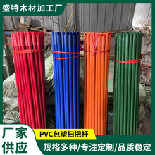 SҸNҎɫPVCܒ߰їU120x2.2cmɫɫWñ