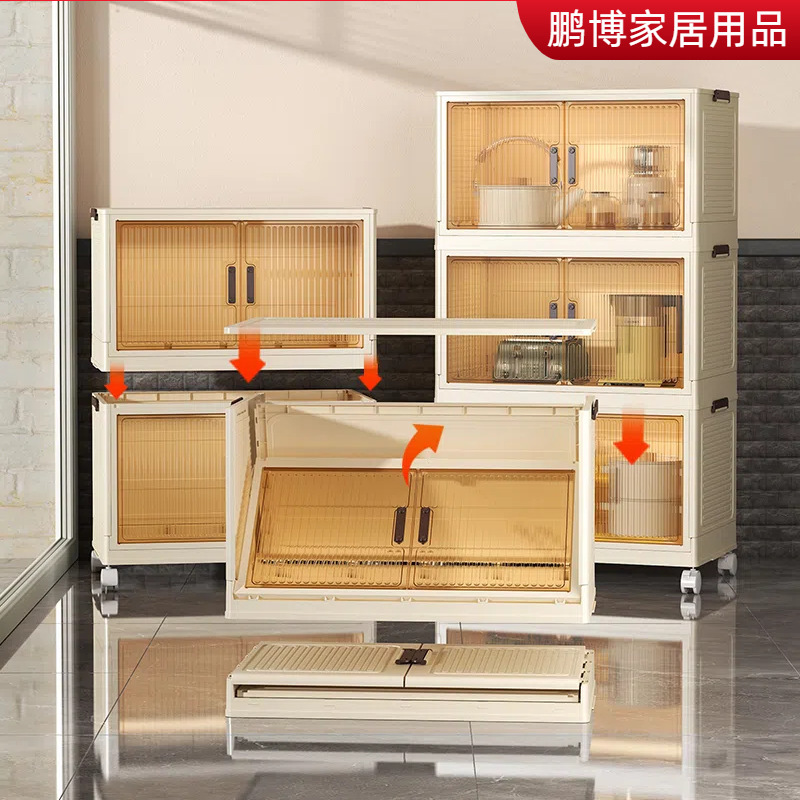 設置不要の折りたたみ式収納キャビネット、家庭用ベビーワードローブ収納ラック、キッチン、リビングルーム、スナックおもちゃ収納キャビネット|undefined