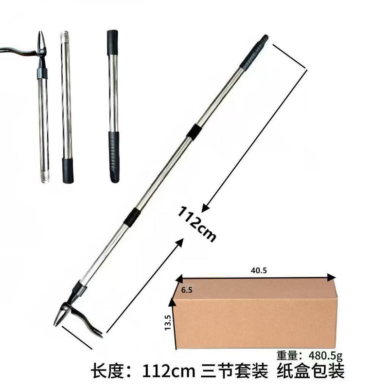 跨境园林工具站立式除草器手动拔草器可拆卸除杂草挖野菜拔草器|undefined