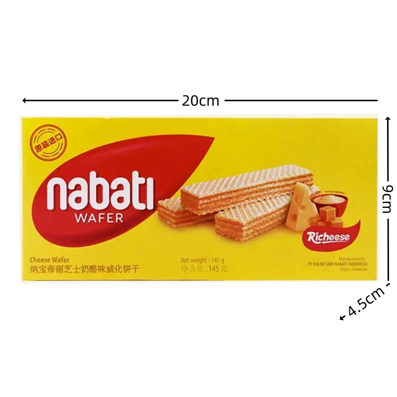 【中国語商品】料金列. 羅金莎三色チョコレートT2/T3粒入りサンドイッチ結婚祝い満月喜糖礼|undefined