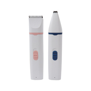 Pet Shaver Set Two-In-One Machine Multi-Purpose Cat and Dog Electric Clipper Head Replaceable Shaving Body Hair and Foot Hair Cross-Border Dm