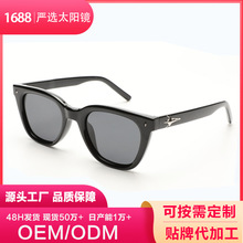 �¿�GMƫ��̫��RŮ�n��؈�۷���ƫ��ī�R�߼��з����⾀�W���羳