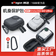 aMagisn����Insta360 GO Ultra�������ɰ�Ӱʯ��Я�������