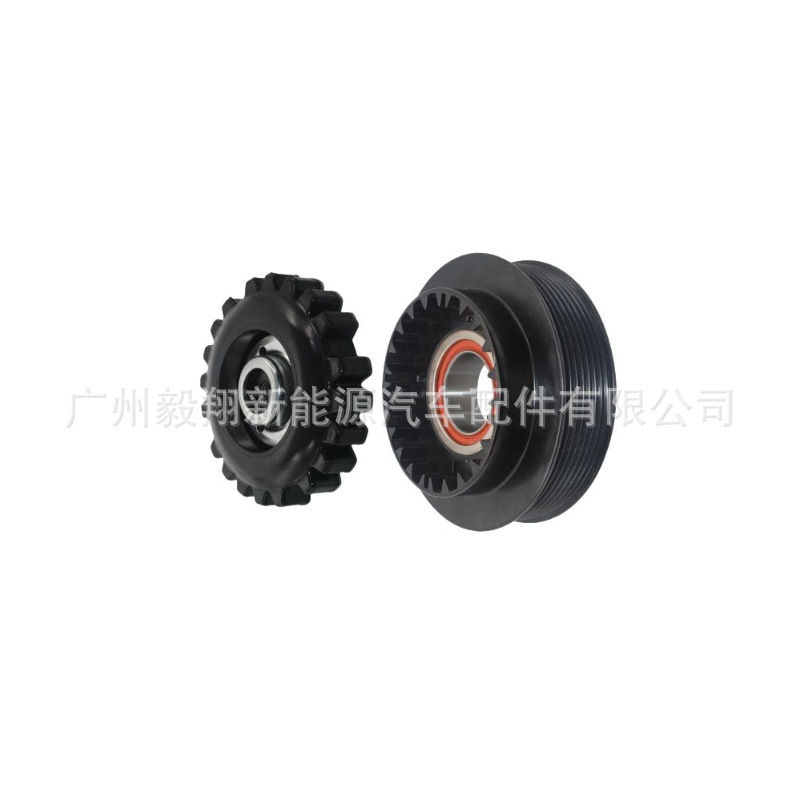 Automotive Air Conditioning Compressor Electromagnetic Clutch Is Suitable for the New Mercedes-Benz W209-7Pk Clutch