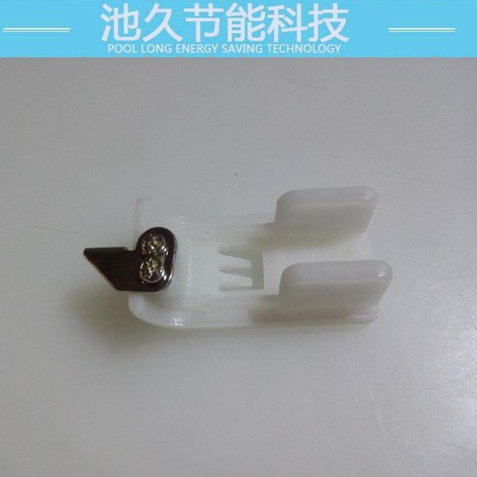 服装加工设备零部件 W500绷缝车塑料5.6压脚皮