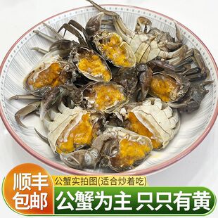 ���������SС�з��ĸ�r����lзһԪëз��з0.3�����rˮ�a