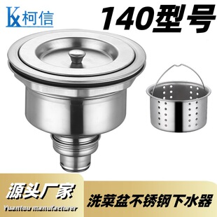 ����140��̖�N��ϴ���費�P���ˮ��ˮ��ϴ������b��ˮ�����