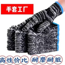 �ڱ������׺ڼӽz��ĥ���o���׼Ӻ�ɻ�ع����޾��������l���l