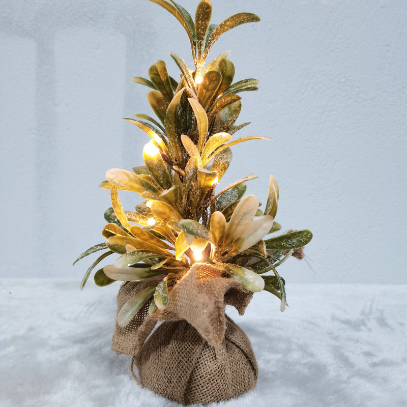 仿真植物小百合叶仿真树室内假树装饰盆栽绿植落地摆件盆景