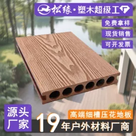 木塑地板;木板材;木塑材料