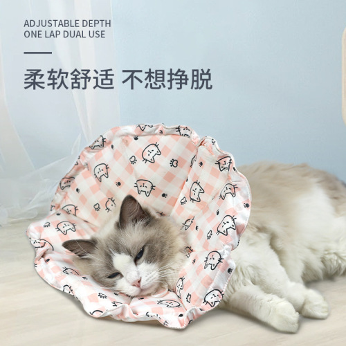 Pet adjustable Elizabethan waterproof collar for cats and dogs, anti-licking, anti-biting, beauty hood, cleaning collar