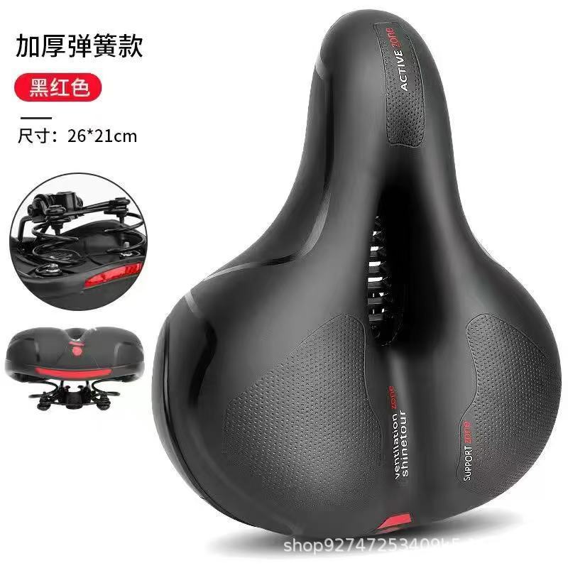 Asiento de bicicleta Cojín de asiento de bicicleta Cojín de asiento de bicicleta Cojín de asiento de bicicleta Cojín de asiento anti-dolor de trasero