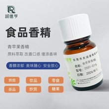 ʳ���㾫ʳƷ�����O���㾫ʳ�ò�Ʒ�決�ǹ���؛�S��ֱ�NƷ�|���C