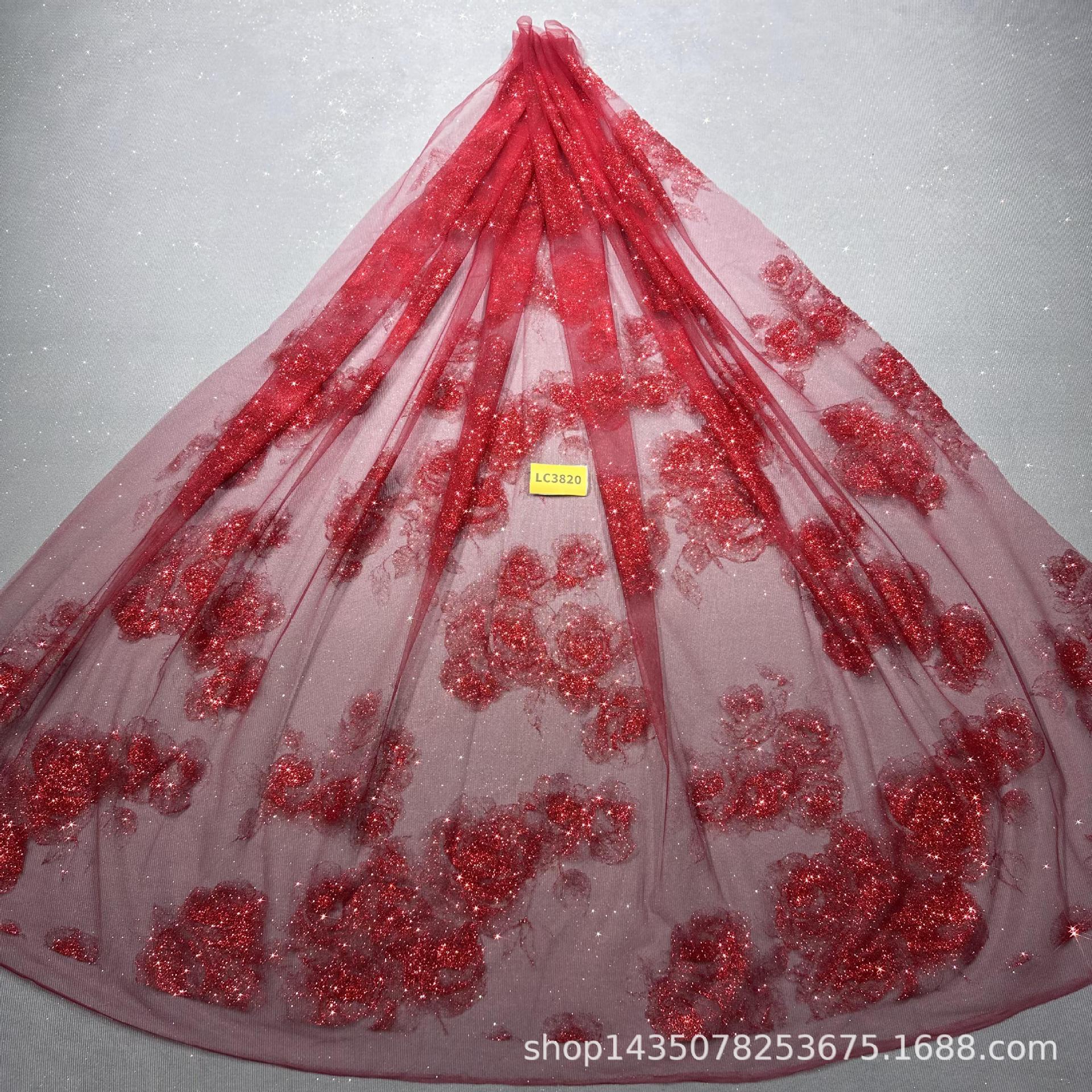 新款LC3820款花型10Y起订 婚纱礼服面料 网纱洒金片 喷金花型面料