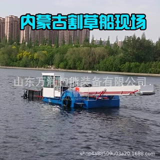 内蒙古全自动割草船现货 水葫芦打捞船 水浮莲打捞船厂家