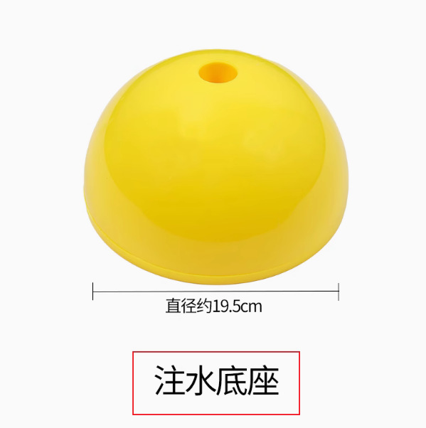 둥근 구멍 물 주입 베이스 1개(색상 비고) 1개(색상 비고)