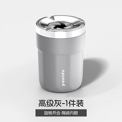 Car ashtray: ash from flying, car interior
