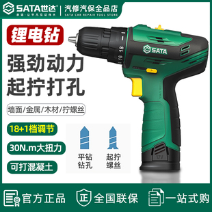 ��С���늄���ֳֶ๦�����ݽz������12V��荼���05806