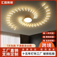 家庭用寝室シーリングライト高级感中山照明器具リビングルームメインライトモダンシンプル涡巻き花火LEDシャンデリア