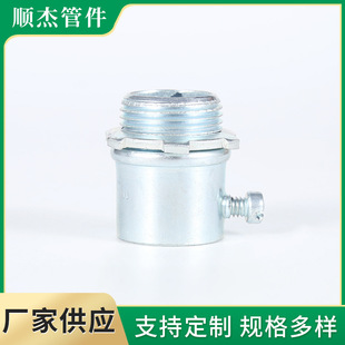 �F���ʽ�i��EMT������ͽ��^������ܹܼ����ٹܼ����^