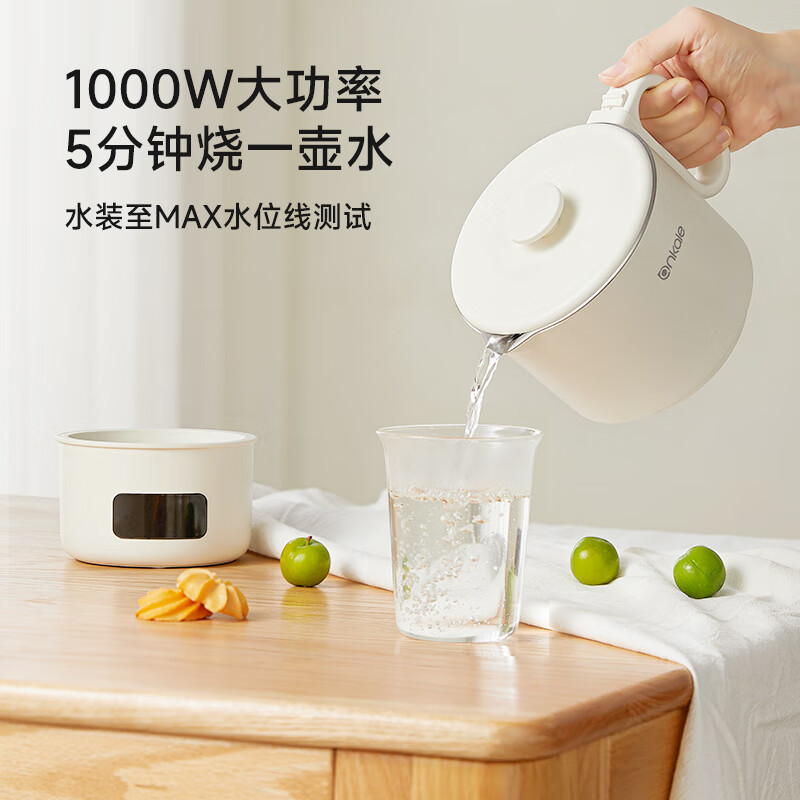 グローバルユニバーサルアンカレポータブルケトル折りたたみ電気ケトル 316 ステンレス鋼ミニトラベルウォーターカップ|undefined