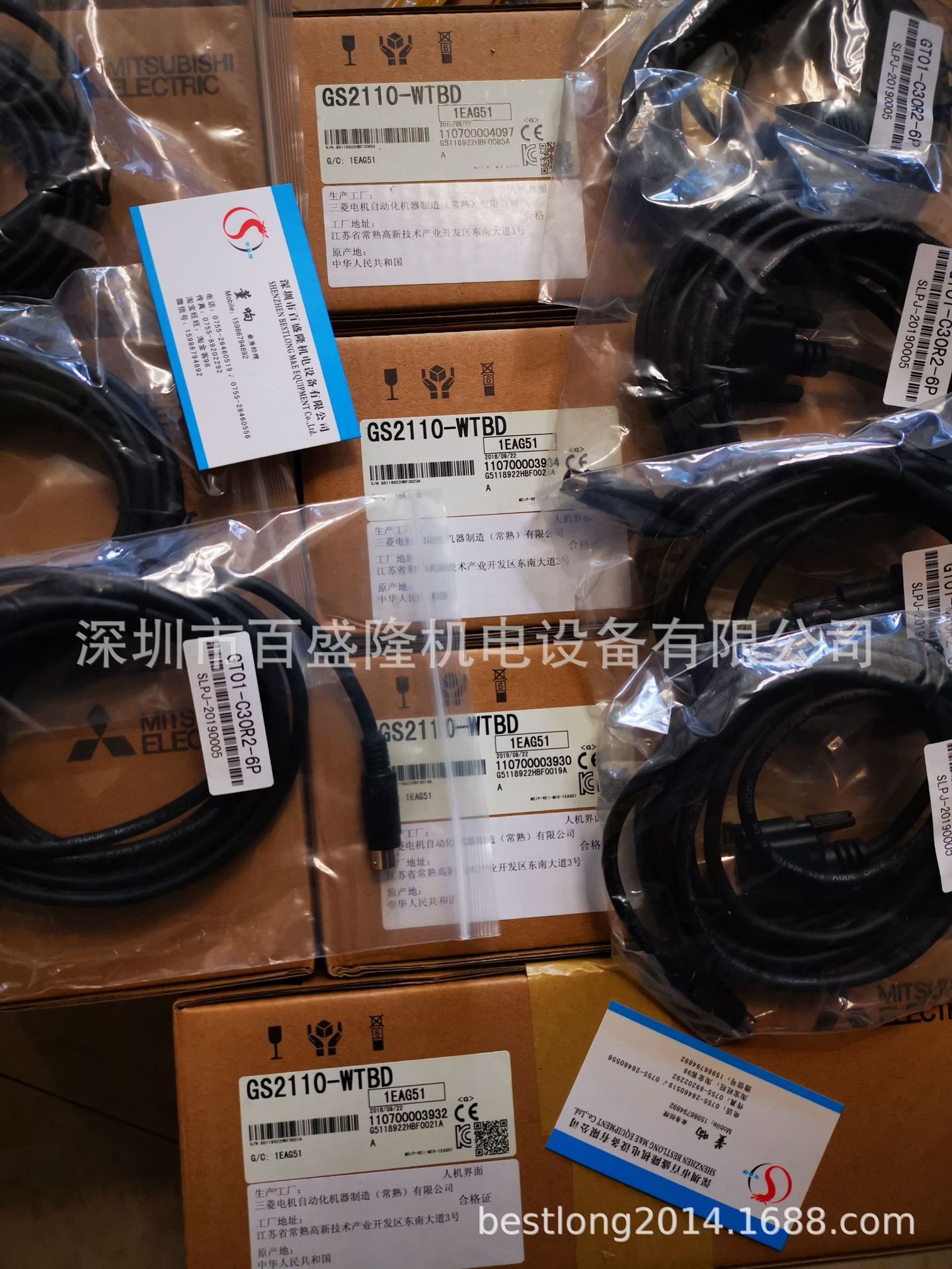 现货 供应原装全新正品 Mitsubishi PLC   GS2110-WTBD  可议价