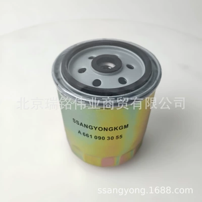 Diesel Grid Diesel Filter – Diesel filter