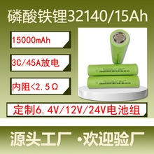 32140�����F�늳�15AH3C����늄�܇��݆܇̫��ܑ��⃦��늳ؽM