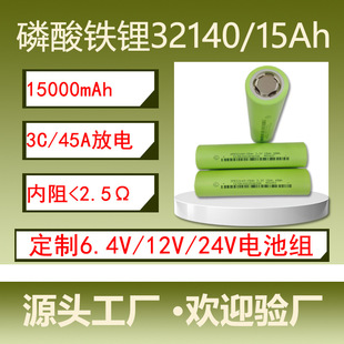 32140�����F�늳�15AH3C����늄�܇��݆܇̫��ܑ��⃦��늳ؽM