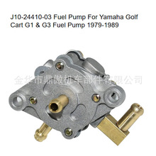 J10-24410-03 For Golf Cart G1 & G3 Fuel Pump 1979-1989