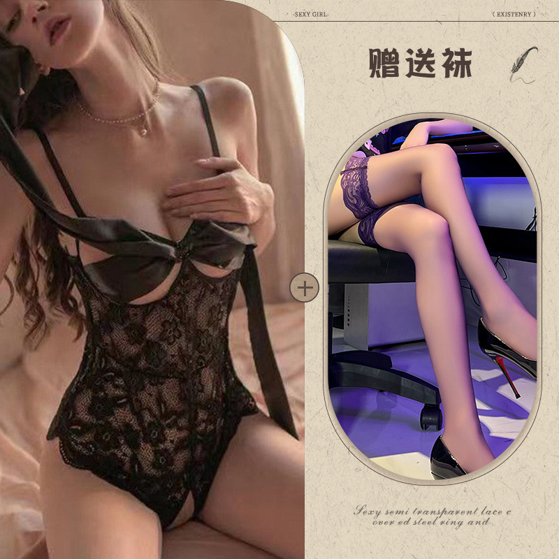 Sexy lingerie van kant met push-up voor kleine borsten_voghion.com