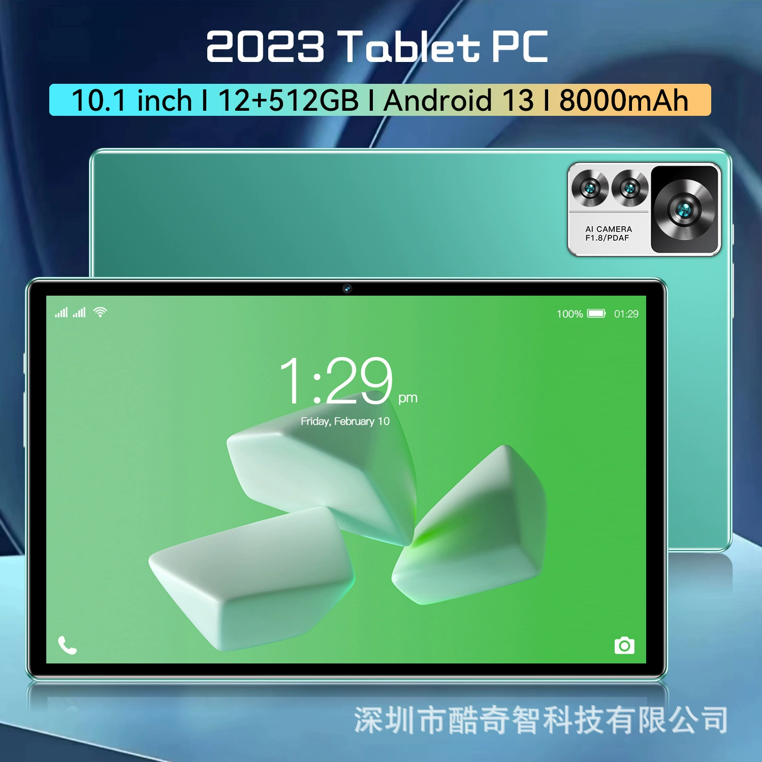 Tablet cartoon laptop, 10.1inch, Android, 64pcs