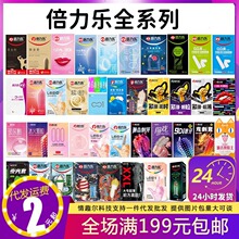 �����������װ�ȫ����С������les��ָ�������׳�����ȤӋ����Ʒ